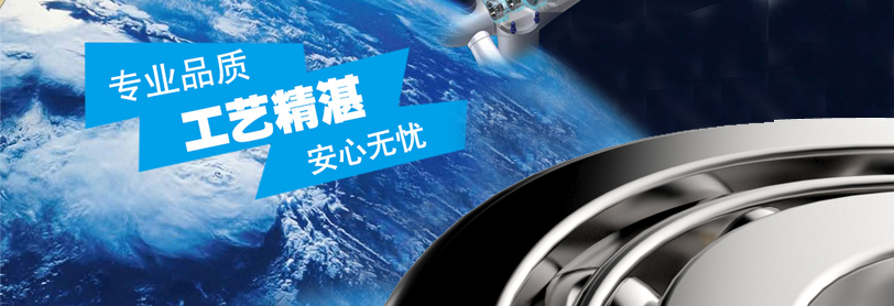 ���ݵ�巻�е�豸���޹�˾-